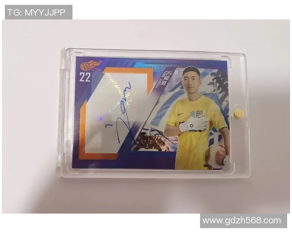 整盒足球球星卡开箱揭秘带你感受惊喜与收藏魅力 整盒足球球星卡开箱揭秘带你感受惊喜与收藏魅力