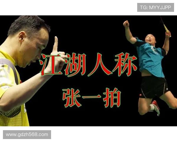 张军专访：从青涩少年到足球传奇的心路历程回顾