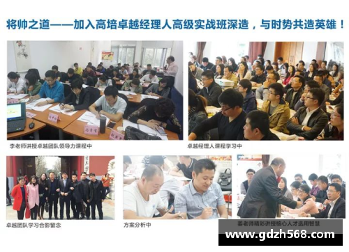 球员任鑫：努力拼搏，成为团队的中流砥柱