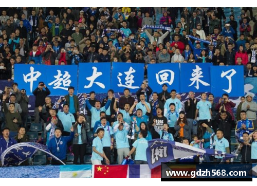 大连德比焦点：球员背后的城市荣耀